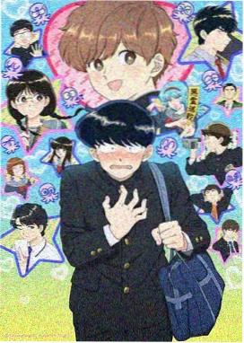 鬼灭之刃无限列车剧场完整版